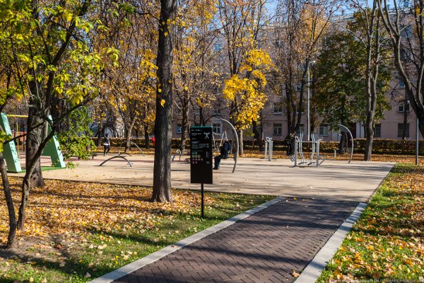 Парк Гончарова