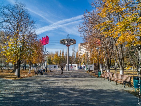 Парк Гагарина Хабаровск осень