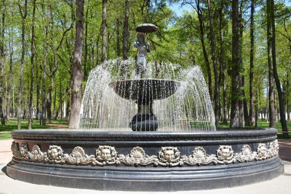 Калуга фонтан в городском парке