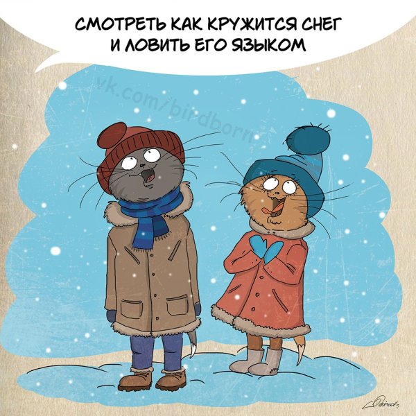 Зимний юмор в картинках