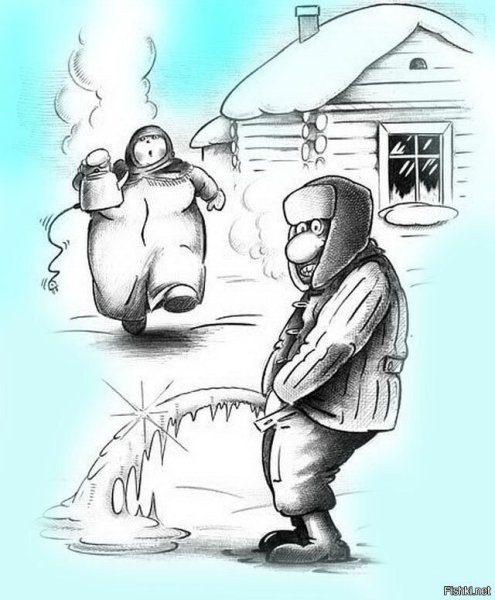 Карикатуры на Холодное лето