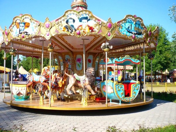 Парк аттракционов Одинцово Карусель