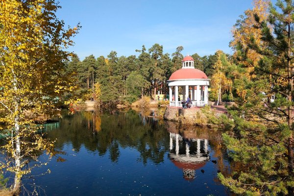 Гагарин парк Челябинск парк