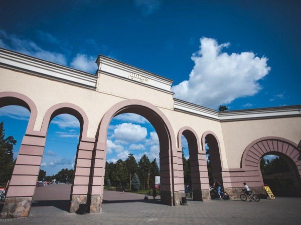 Центральный парк им Гагарина Челябинск