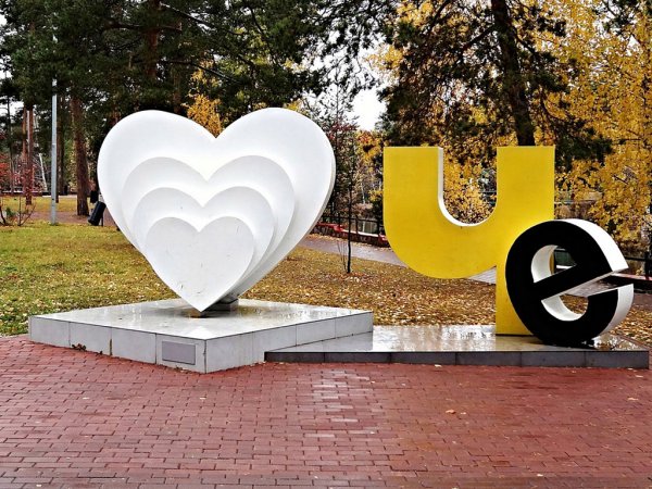 Сквер Гагарина Челябинск