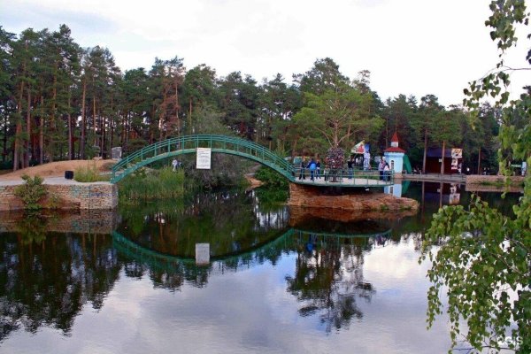 ПКИО Гагарина Челябинск