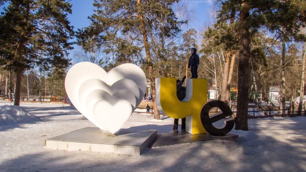 ПКИО Гагарина Челябинск