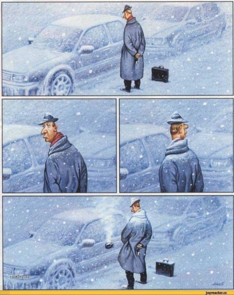 Зима Мороз прикол