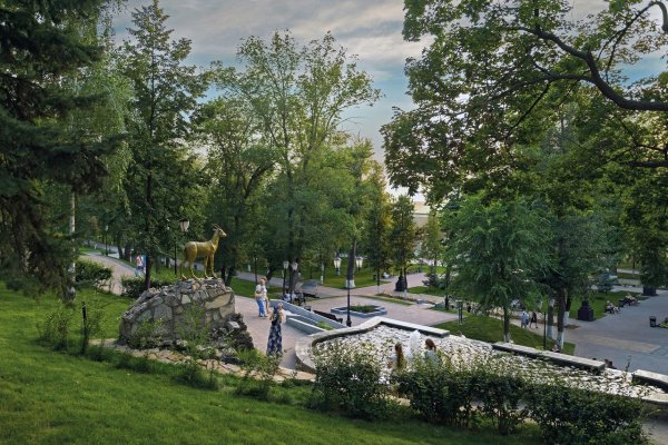 Струковский парк Самара