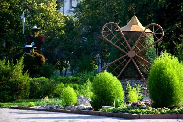 Струковский сад Самара