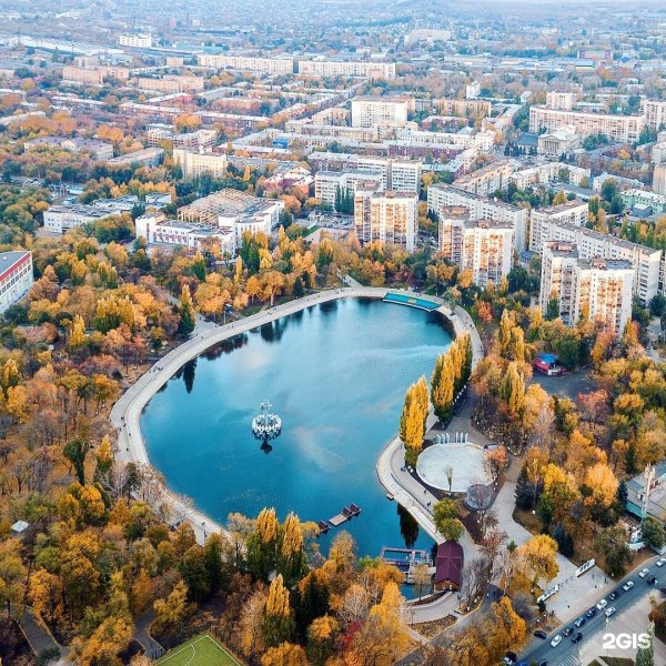 Парк Металлургов Самара