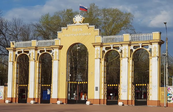 Парк культуры Нижний Новгород Автозаводский район