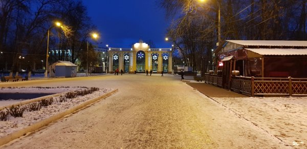 Парк культуры автозавода Нижний Новгород