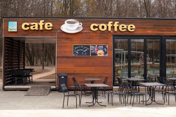 Кофе в кафе