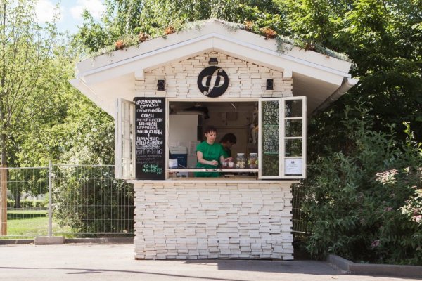 Парк Горького ларьки