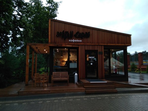 Ураган сарай кофейня