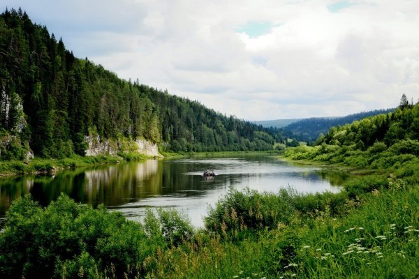 Поныш Чусовая