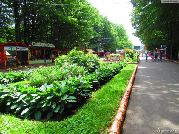 Ставрополь парк Победы 2020