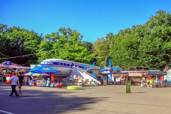 Город Ставрополь парк Победы