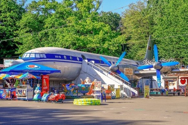 Парк Победы Ставрополь Ставрополь