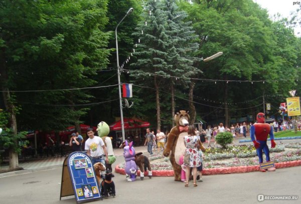 Город Ставрополь парк Победы