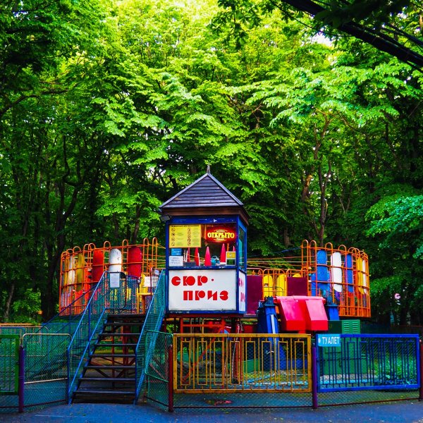 Парк Победы Ставрополь аттракционы