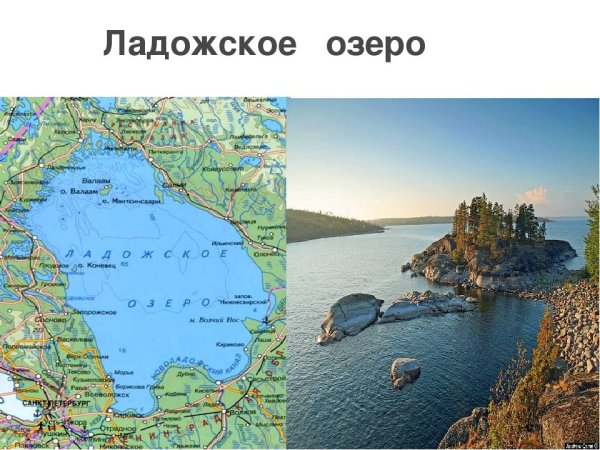 Ладожское озеро на карте