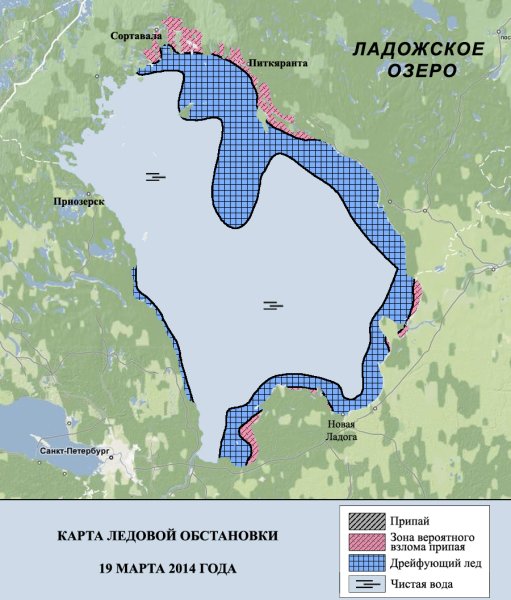 Ледовая обстановка на Ладоге