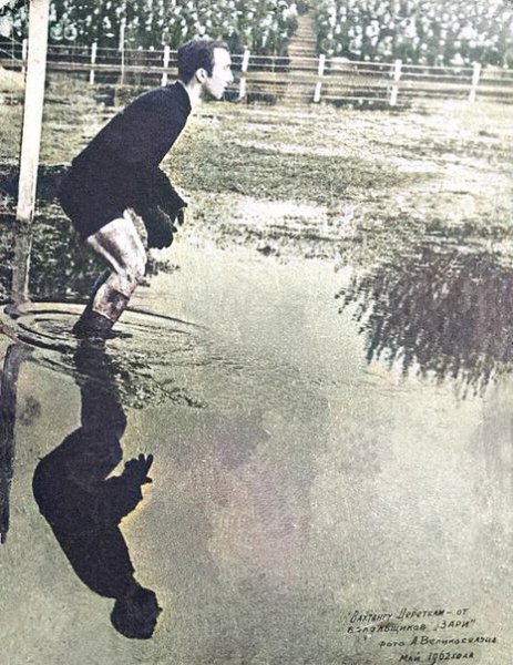 Матч состоится в любую погоду фильм 1985