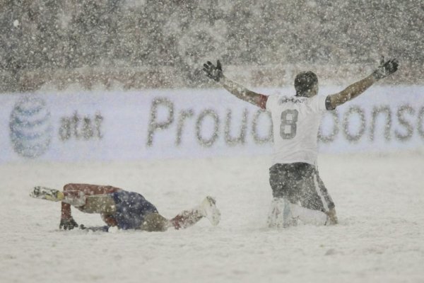 Матч состоится в любую погоду