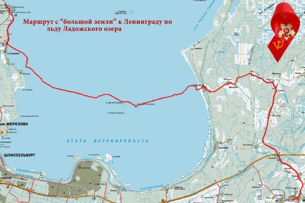 Карта дороги жизни через Ладожское озеро