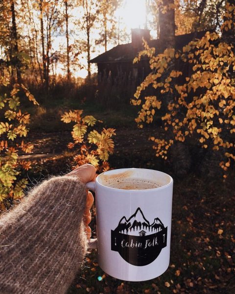 Пусть эта осень будет пахнуть счастьем