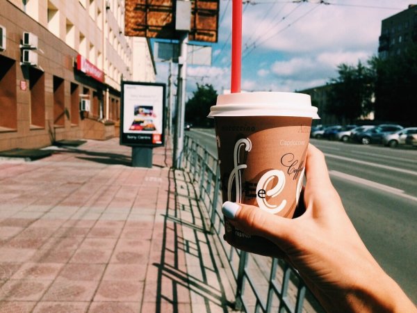 Кофе с собой