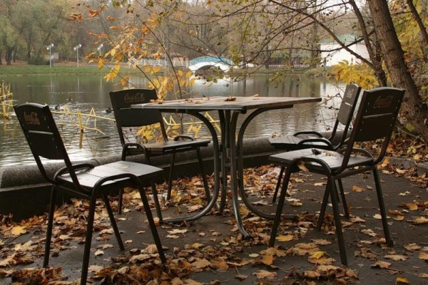 Осеннее кафе