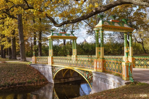 Александровский сад парк