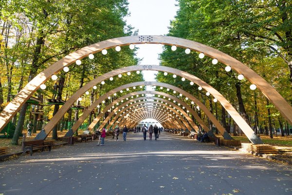 Парк Сокольники Центральная аллея