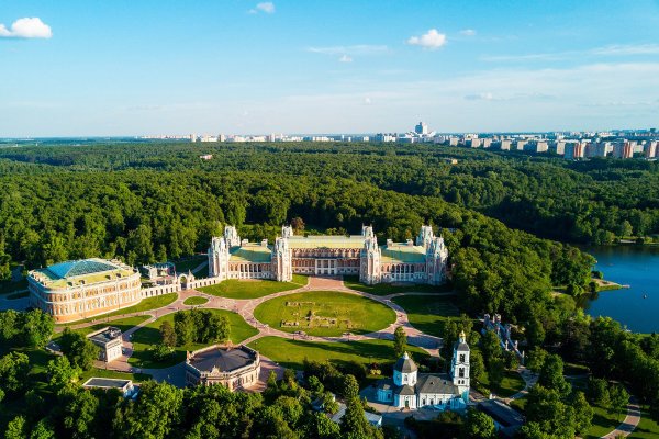Царицыно музей-заповедник