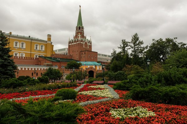 Александровский парк Москва
