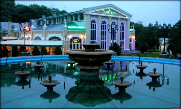 Театр парк Ессентуки