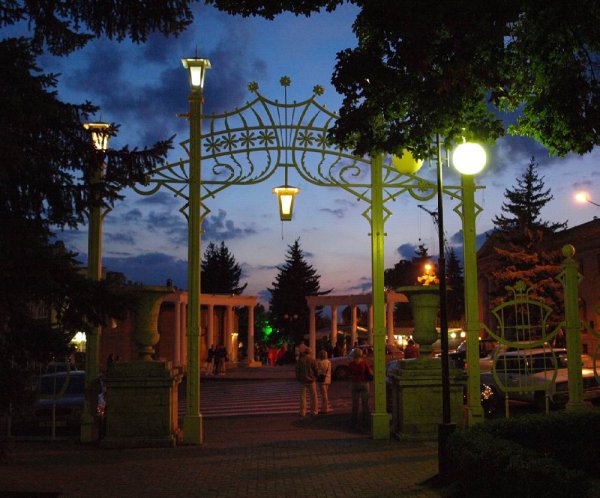 Парк цветник Пятигорск