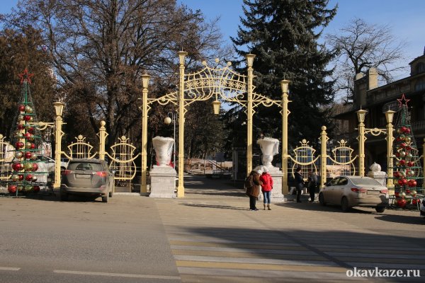 Пятигорск ворота в парк цветник