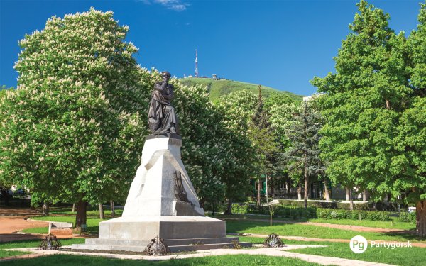 Парк Лермонтова Пятигорск