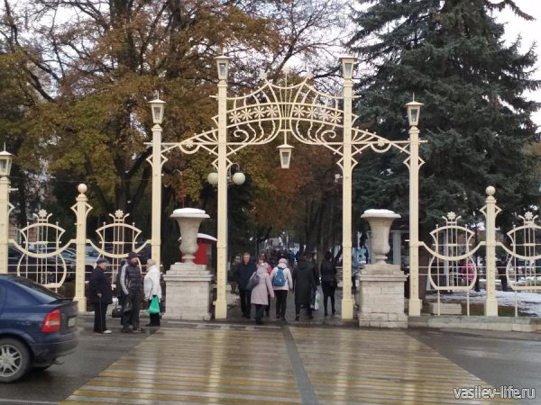 Парк Кирова Пятигорск