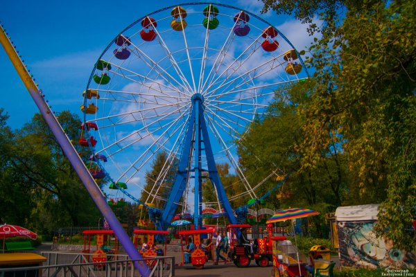Новокузнецк Новокузнецк парк Гагарина аттракционы