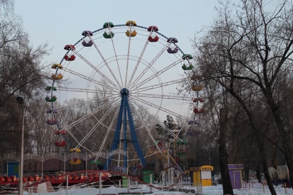 Парк Гагарина Новокузнецк