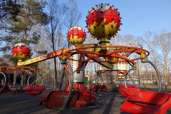 Парк Гагарина Новокузнецк 2021