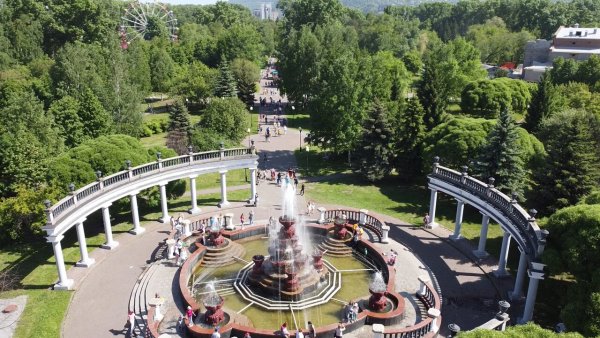 Парк Металлургов Новокузнецк