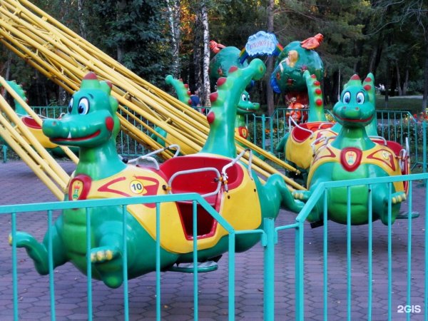 Парк аттракционов Новокузнецк