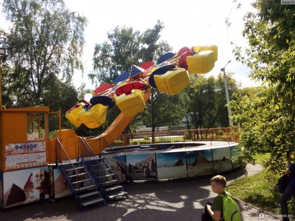 Парк Гагарина Новокузнецк аттракцион фараон