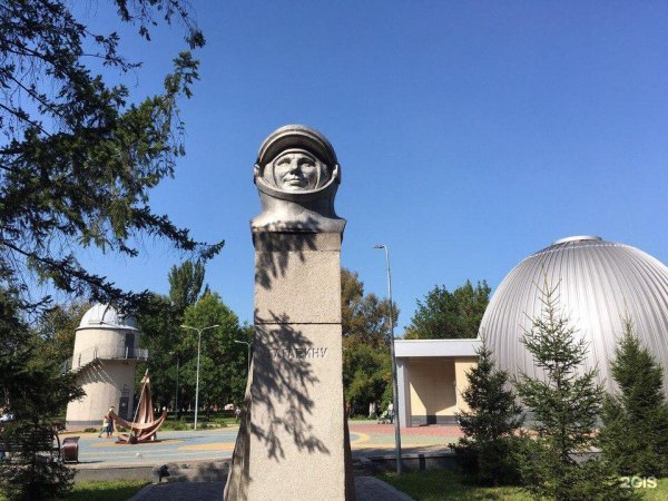 Город Новокузнецк парк Гагарина